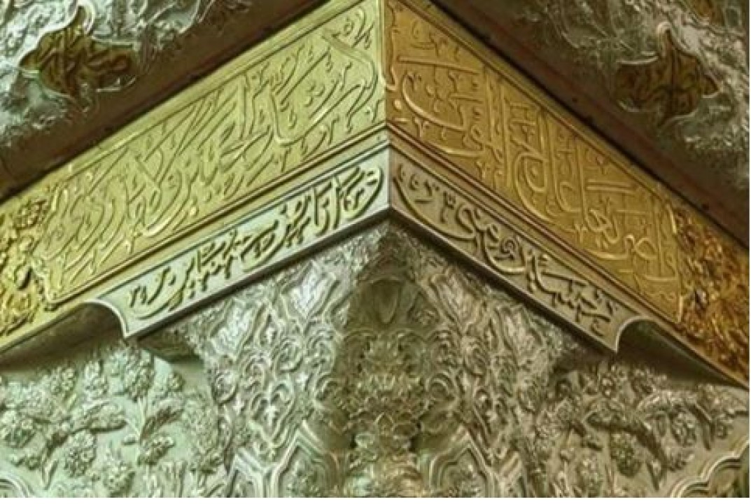 آبکاری طلای ضریح امیرالمؤمنین؛ بافناوری بومی دانشگاه امام حسین(ع)